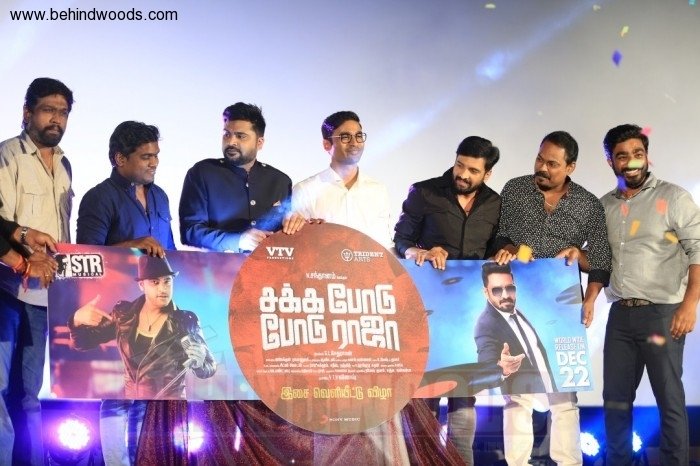 Sakka Podu Podu Raja Audio Launch