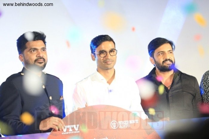 Sakka Podu Podu Raja Audio Launch