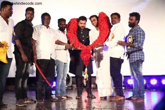 Sakka Podu Podu Raja Audio Launch