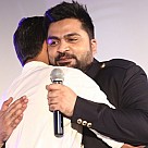 Sakka Podu Podu Raja Audio Launch