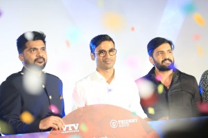 Sakka Podu Podu Raja Audio Launch