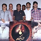 Salim Audio Launch