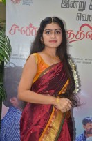 Sandikuthirai Audio Launch