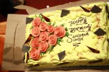 Sanjana Singh's Birthday Celebration