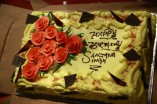 Sanjana Singh's Birthday Celebration