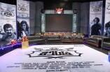 Sarabam Audio Launch
