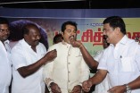 Sarathkumar Birthday Celebration