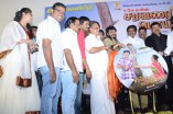 Saravana Poigai Audio Launch