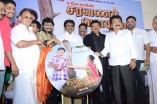 Saravana Poigai Audio Launch