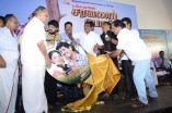 Saravana Poigai Audio Launch