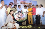 Saravana Poigai Audio Launch