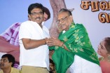 Saravana Poigai Audio Launch