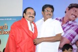 Saravana Poigai Audio Launch