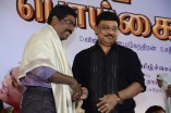 Saravana Poigai Audio Launch