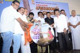 Saravana Poigai Audio Launch