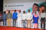 Saravanan Engira Suriya Audio Launch