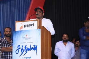 Sathriyan Audio Launch 