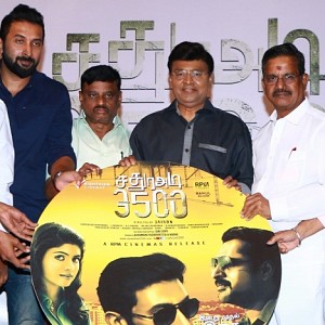 Sathura Adi 3500 Movie Audio Launch