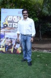 Sathuran Audio Launch