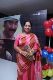 Sathuranga Vettai Audio Launch