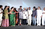 Sathuranga Vettai Audio Launch