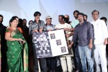 Sathuranga Vettai Audio Launch