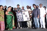 Sathuranga Vettai Audio Launch
