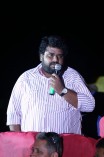 Sathuranga Vettai Audio Launch