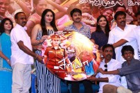 Saya Audio Launch