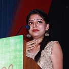 Seemathurai Movie Audio Launch