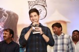 Selvandhan Audio Launch