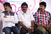 Selvi Audio Launch