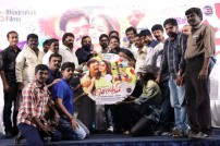 Selvi Audio Launch
