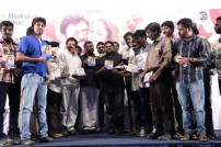 Selvi Audio Launch