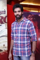 Sethupathi Audio Launch Event