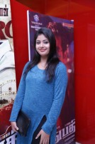 Sethupathi Audio Launch Event