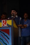 Settakaranga Audio Launch