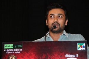 Si3 Press meet 