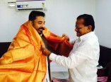 SIFCC president HD Gangaraju honours Rajini and Kamal