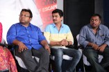 Sigaramthodu Team Meet