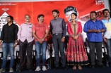 Sigaramthodu Team Meet