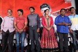 Sigaramthodu Team Meet