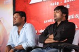 Sigaramthodu Team Meet