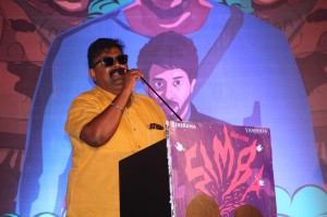 Simba audio launch