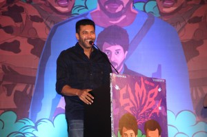 Simba audio launch