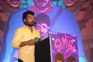 Simba audio launch