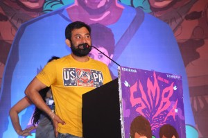 Simba audio launch