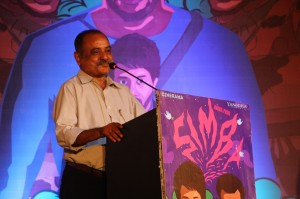 Simba audio launch