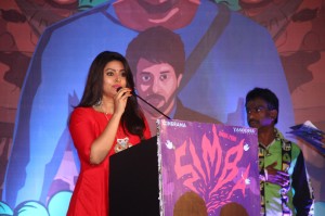 Simba audio launch