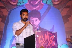 Simba audio launch